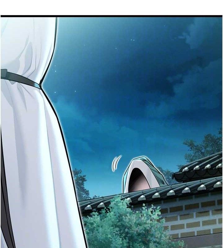 命运:贞洁慾女第44話-夜賊盛情所求難招架♥