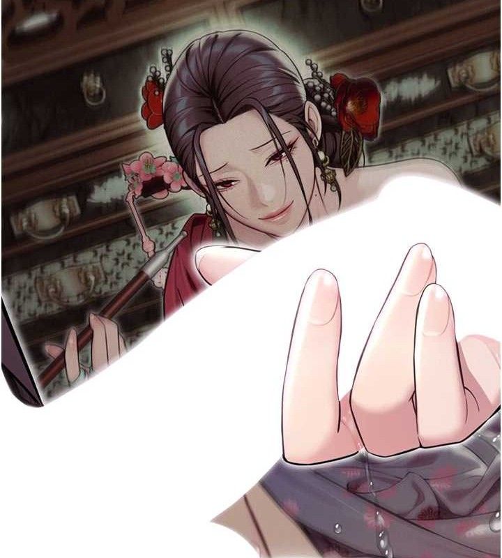 命运:贞洁慾女第44話-夜賊盛情所求難招架♥