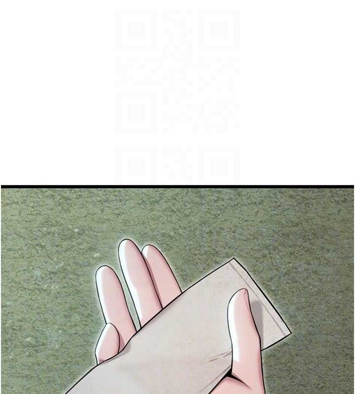 命运:贞洁慾女第44話-夜賊盛情所求難招架♥