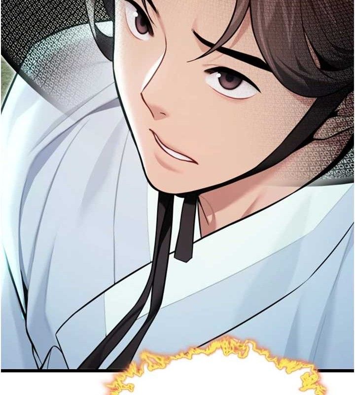 命运:贞洁慾女第44話-夜賊盛情所求難招架♥