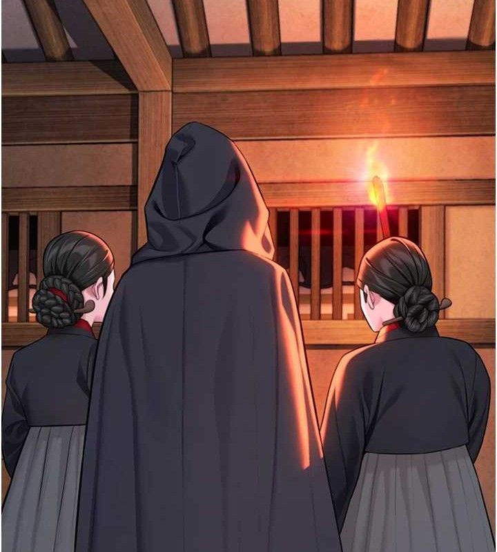 命运:贞洁慾女第44話-夜賊盛情所求難招架♥