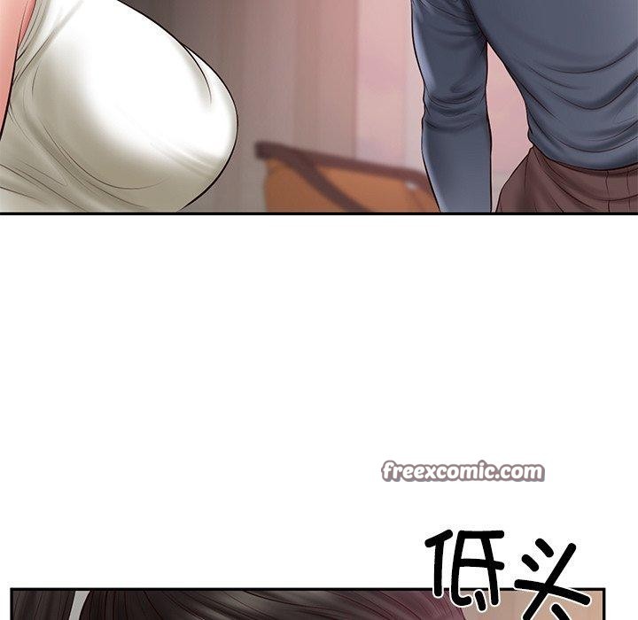 财阀家的女婿第34話