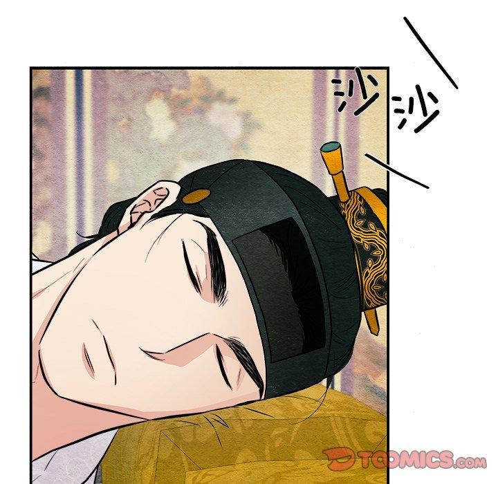 狂眼第66話