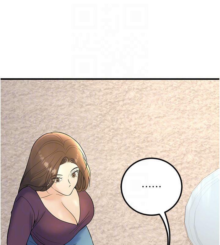 已婚学生想坏坏第39話-為了老師反目成仇