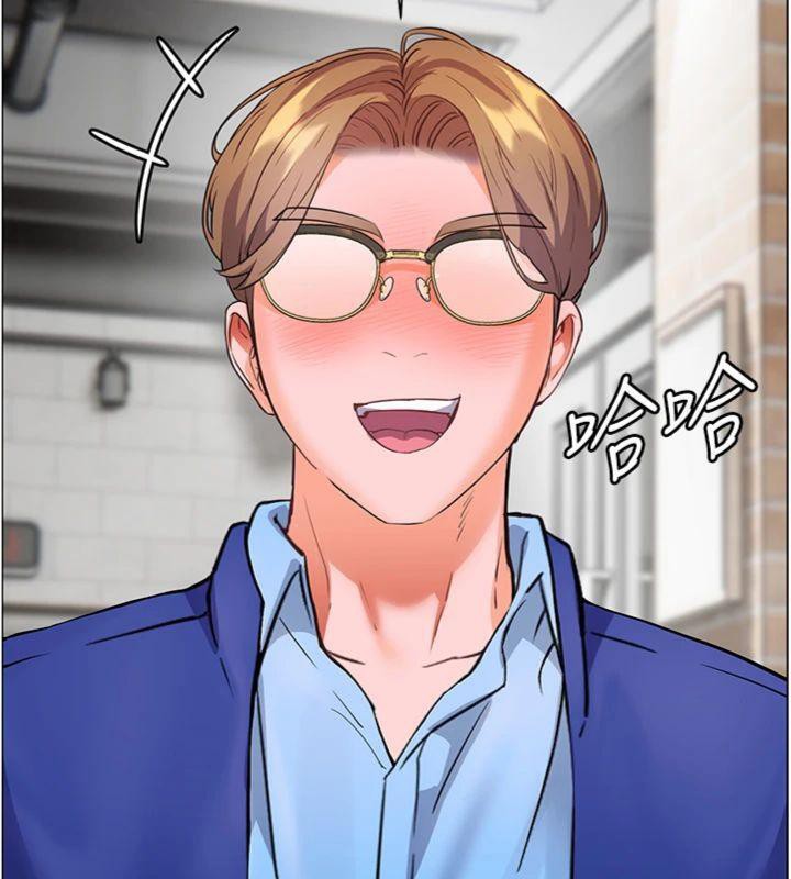 老师的亲密指导第53話-小鮮肉戶外二採野花女