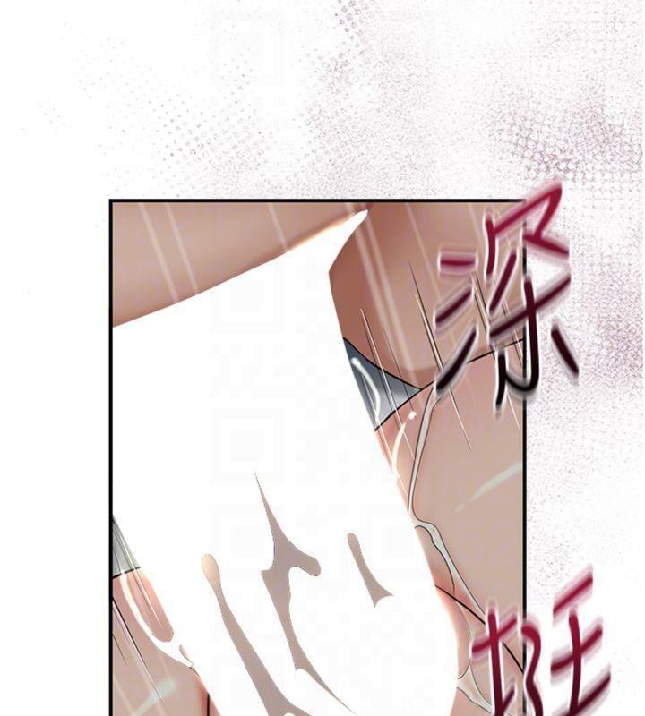 花容湿色:取花点第57話-不斷高潮的銀雪