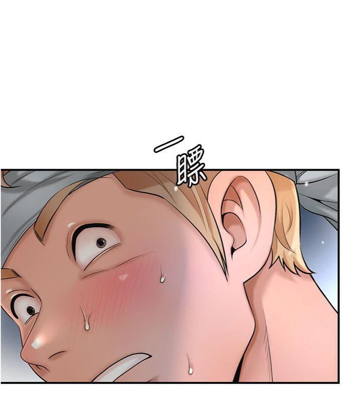 花容湿色:取花点第57話-不斷高潮的銀雪