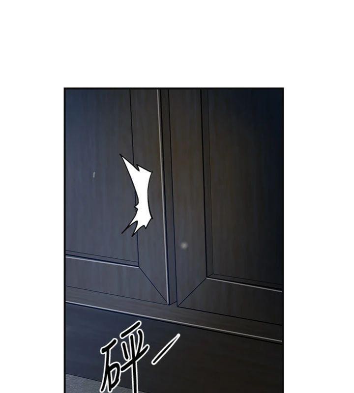 花容湿色:取花点第57話-不斷高潮的銀雪