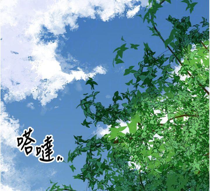花容湿色:取花点第57話-不斷高潮的銀雪