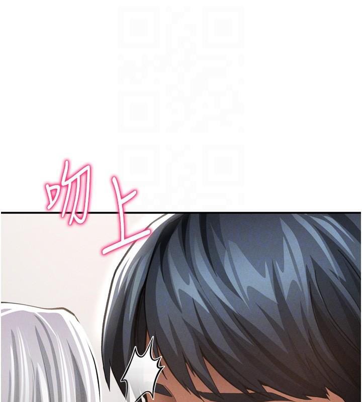 私密视角第36話-想被大肉棒插到高潮