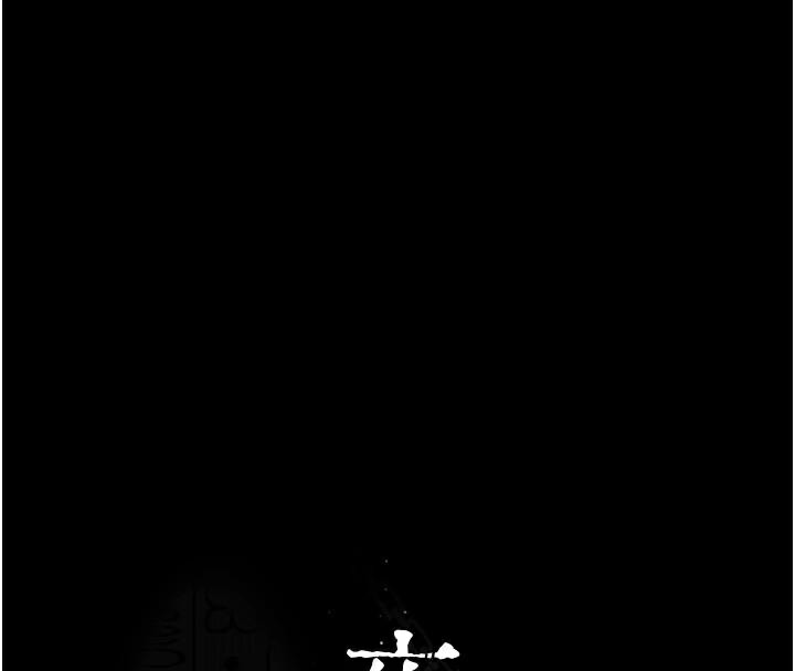 夜间诊疗室第110話-請把肉棒放進母狗的小穴♥