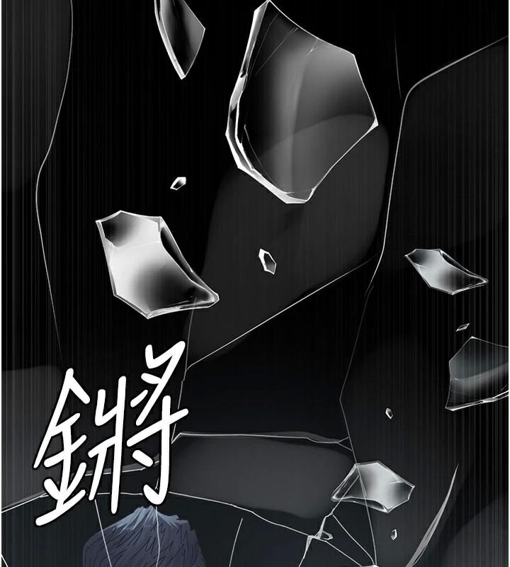 夜间诊疗室第110話-請把肉棒放進母狗的小穴♥