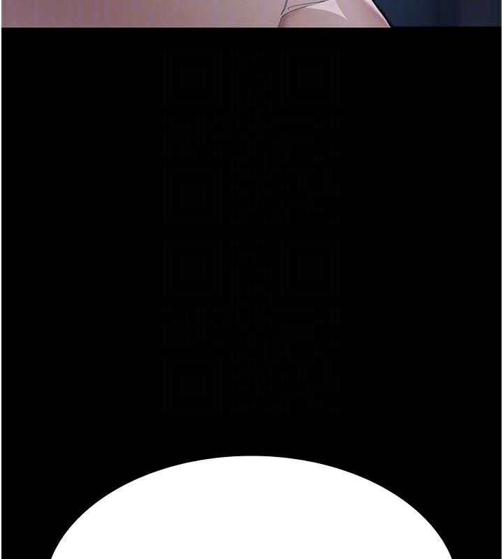 夜间诊疗室第110話-請把肉棒放進母狗的小穴♥