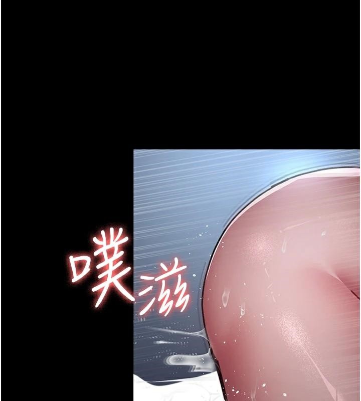 夜间诊疗室第110話-請把肉棒放進母狗的小穴♥