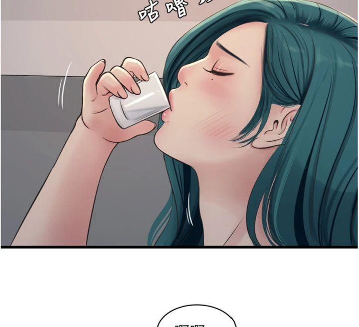 水电工日誌第92話-誰准你動她的?