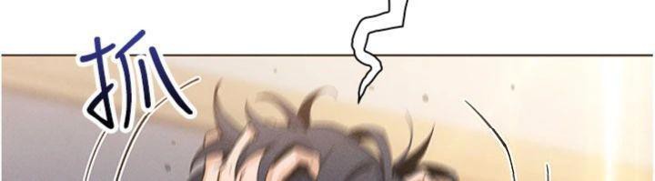 我的掌上明珠第13話-性教育老師是親叔叔?!