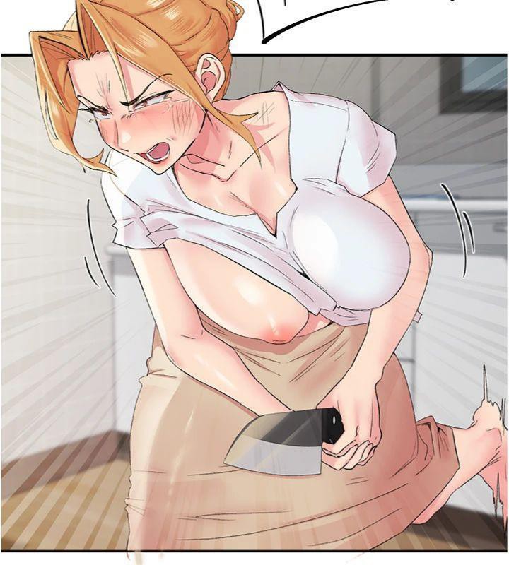 下一颤，性福第30話-褲襠濕成一片