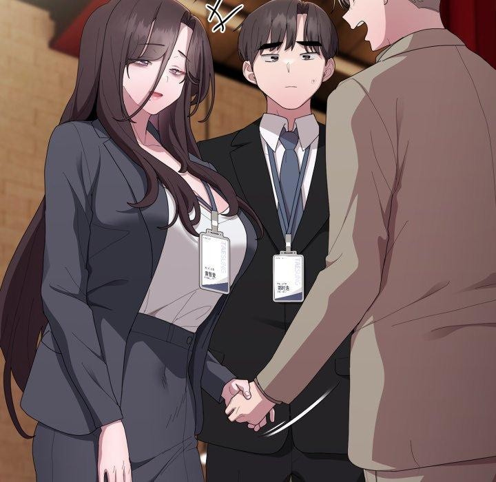 大企业里的小秘密第41話