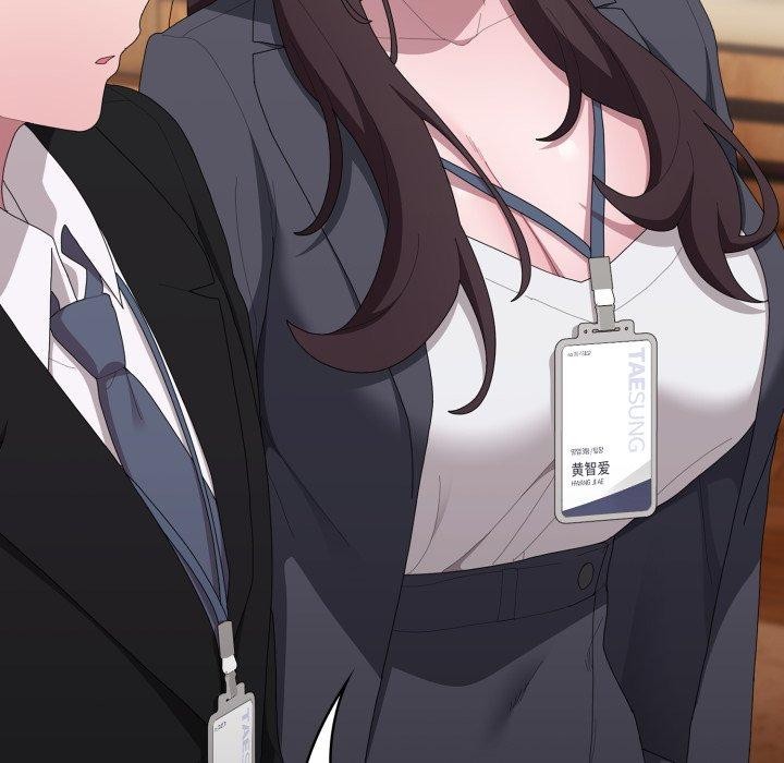 大企业里的小秘密第41話