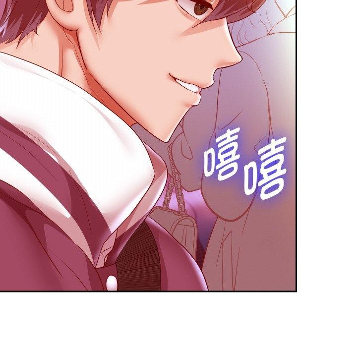 重生之长枪无敌第60話