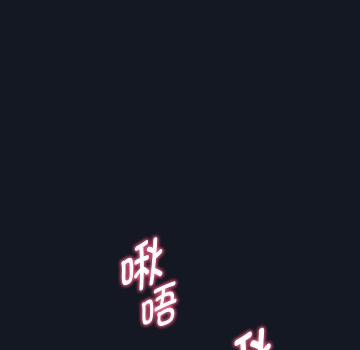 重生之长枪无敌第60話