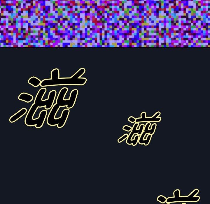 重生之长枪无敌第60話