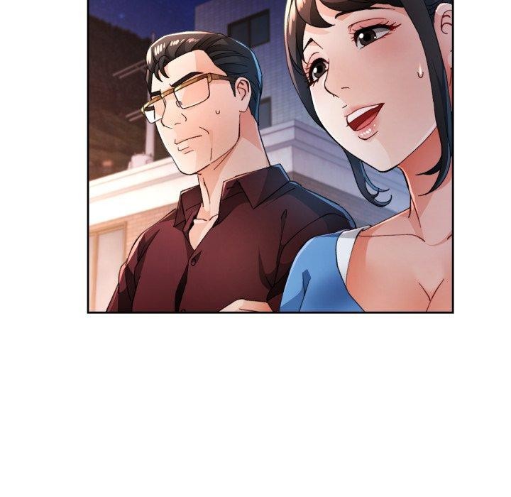 脱轨关系第58話