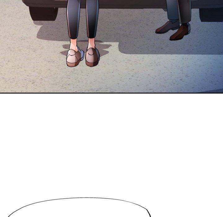 脱轨关系第58話