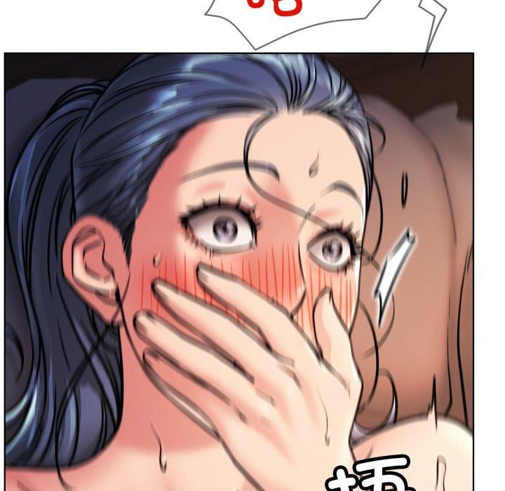 屋檐下的光第79話