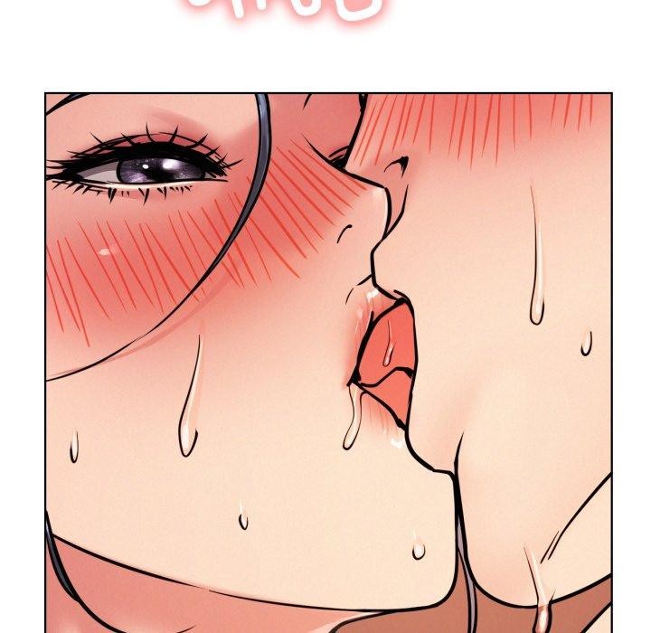 屋檐下的光第79話