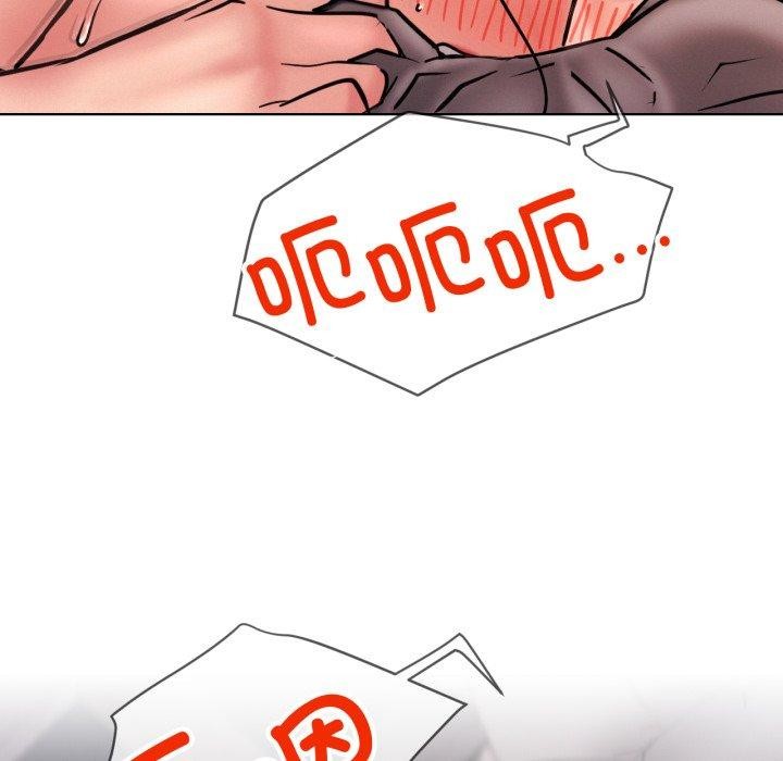 屋檐下的光第79話