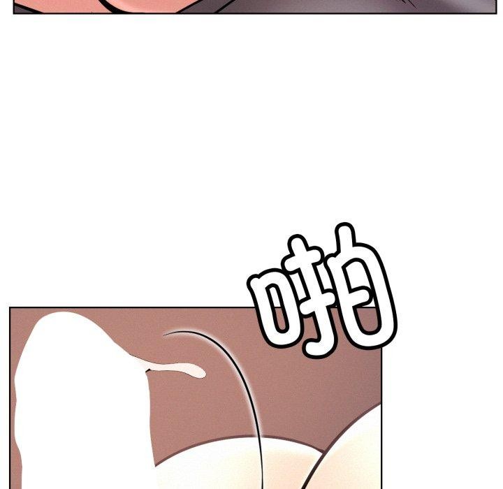 屋檐下的光第79話