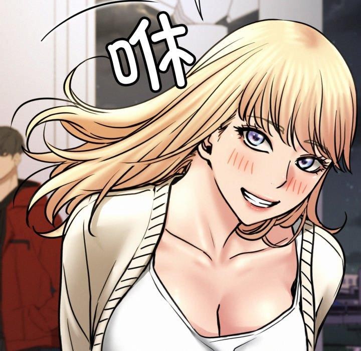 屋檐下的光第79話