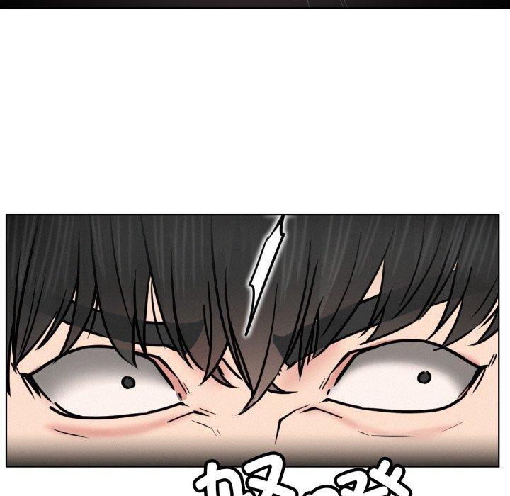 屋檐下的光第79話