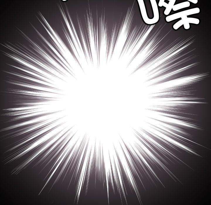 屋檐下的光第79話