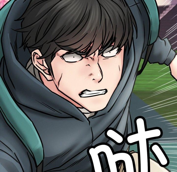 屋檐下的光第79話