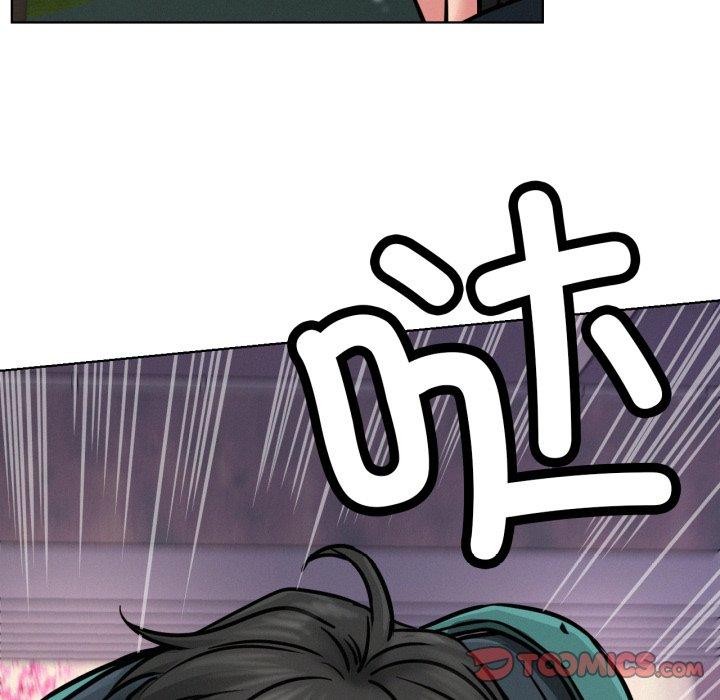 屋檐下的光第79話