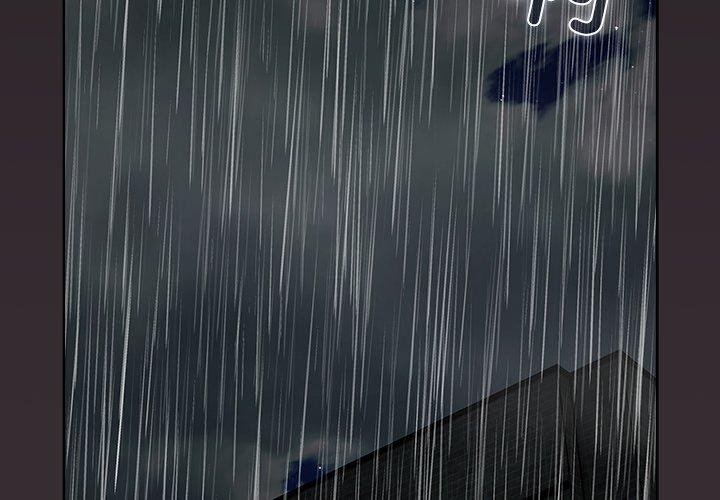 请弄臟我的女朋友第9話