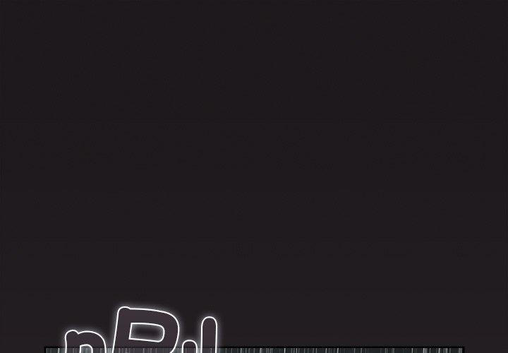 請弄臟我的女朋友第9話