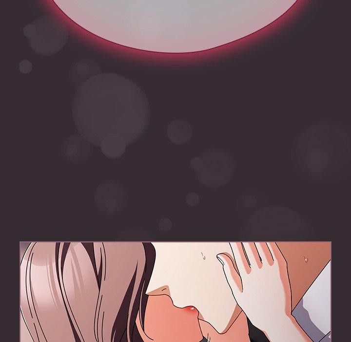 请弄臟我的女朋友第9話