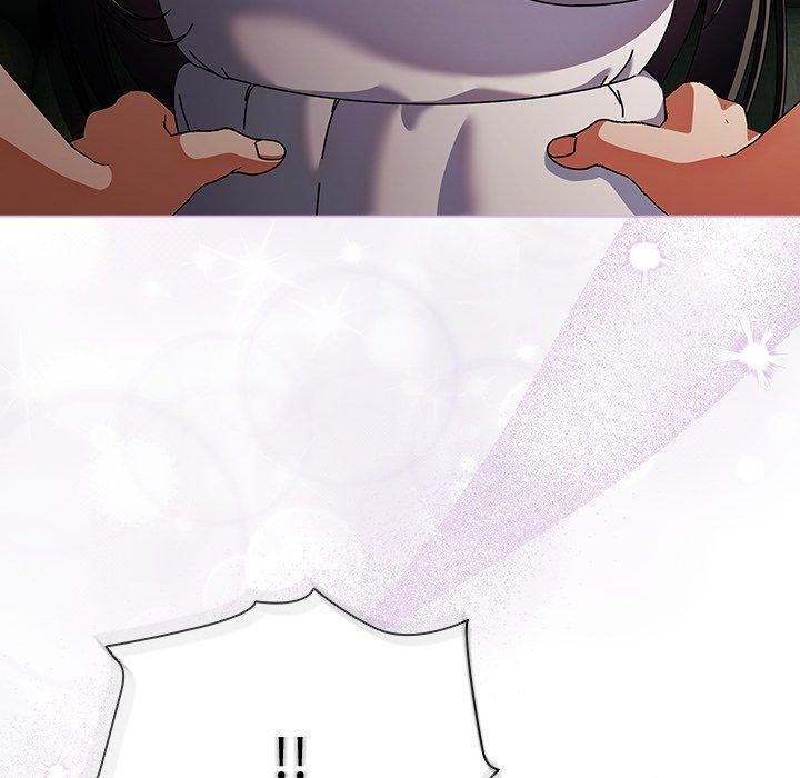 请弄臟我的女朋友第9話