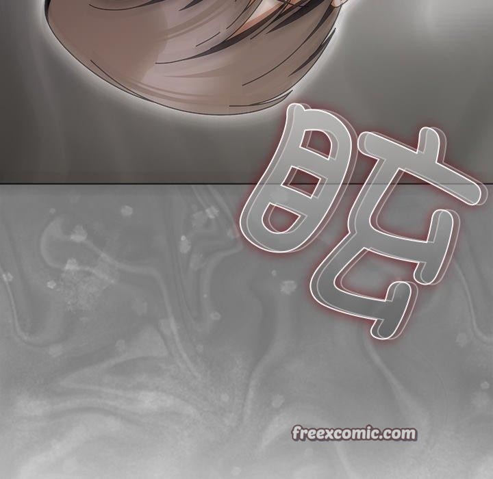 请弄臟我的女朋友第9話