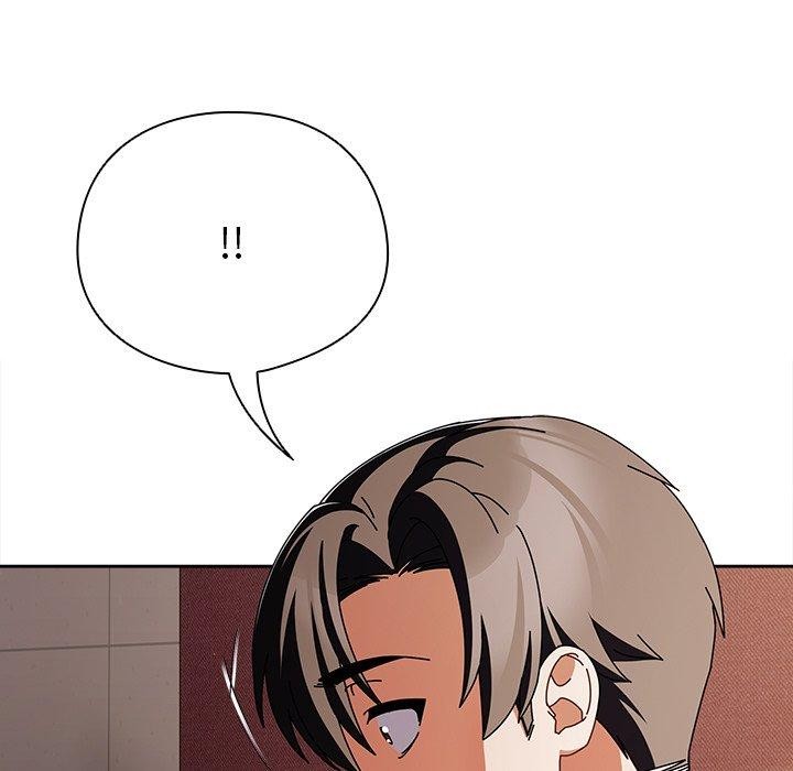 请弄臟我的女朋友第9話