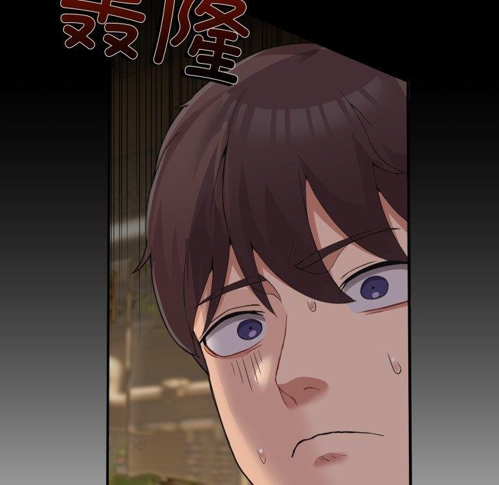 男人止步第10話