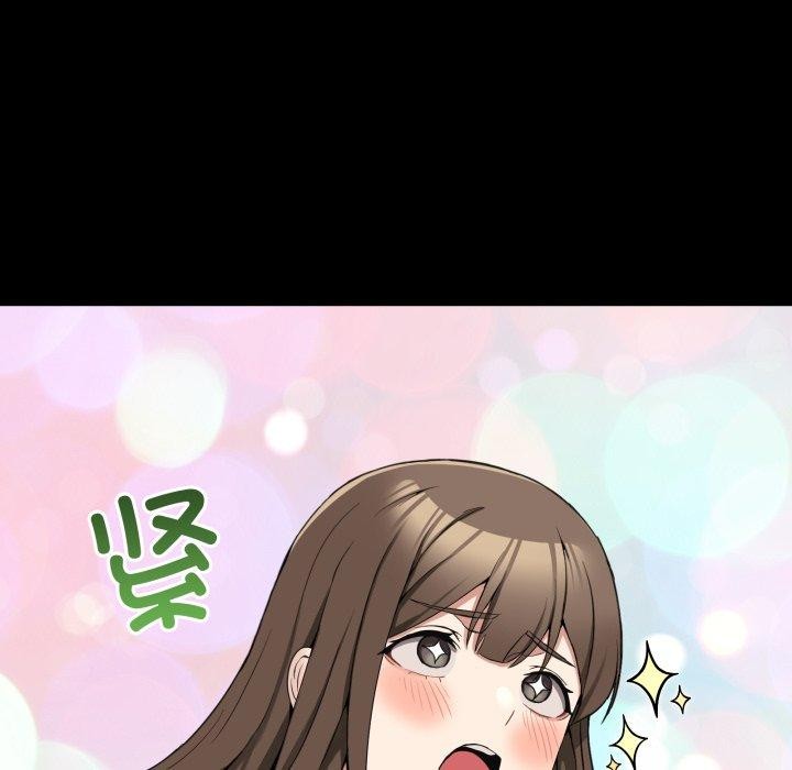 男人止步第10話