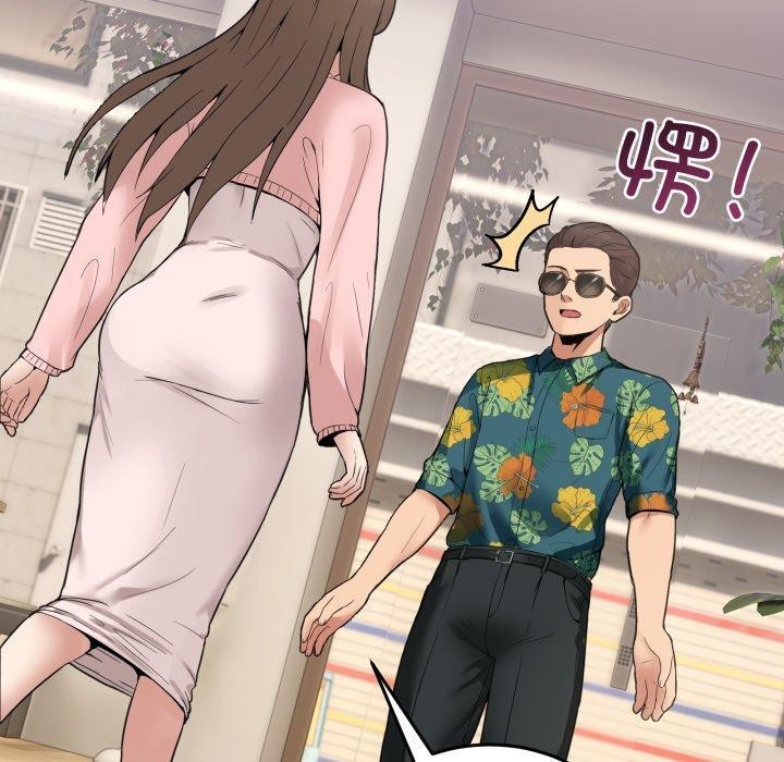 男人止步第10話