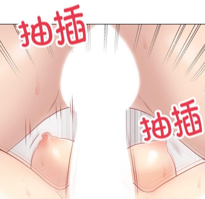 最后的冲刺第16話