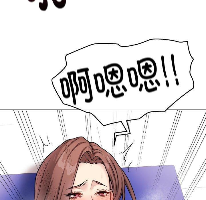 最后的冲刺第16話