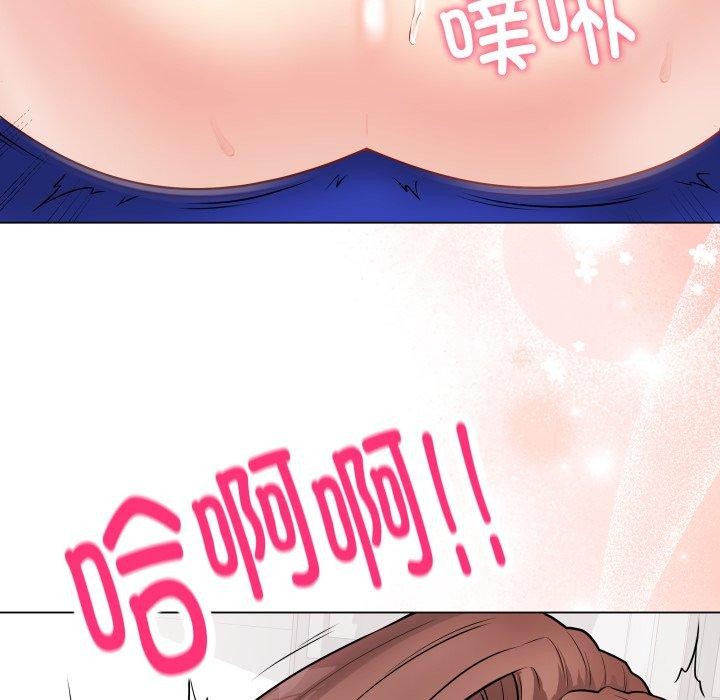 最后的冲刺第16話