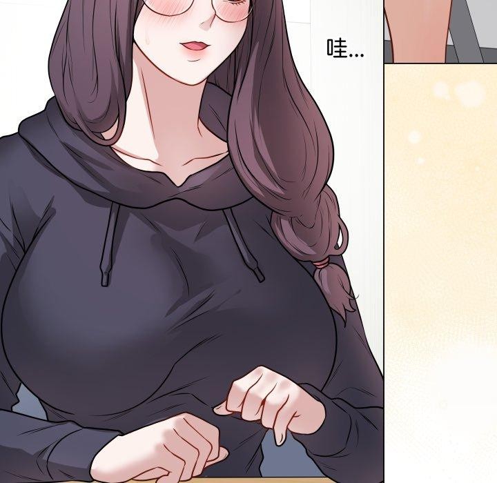 最后的冲刺第16話